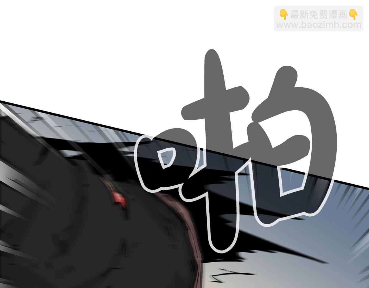 第120话 追兵来袭(1/4)-第120话