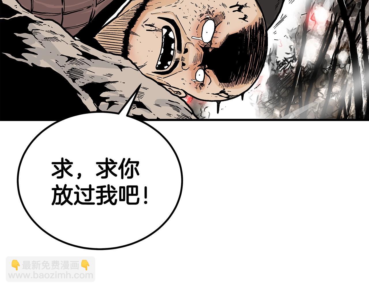 第120话 追兵来袭(1/4)-第120话
