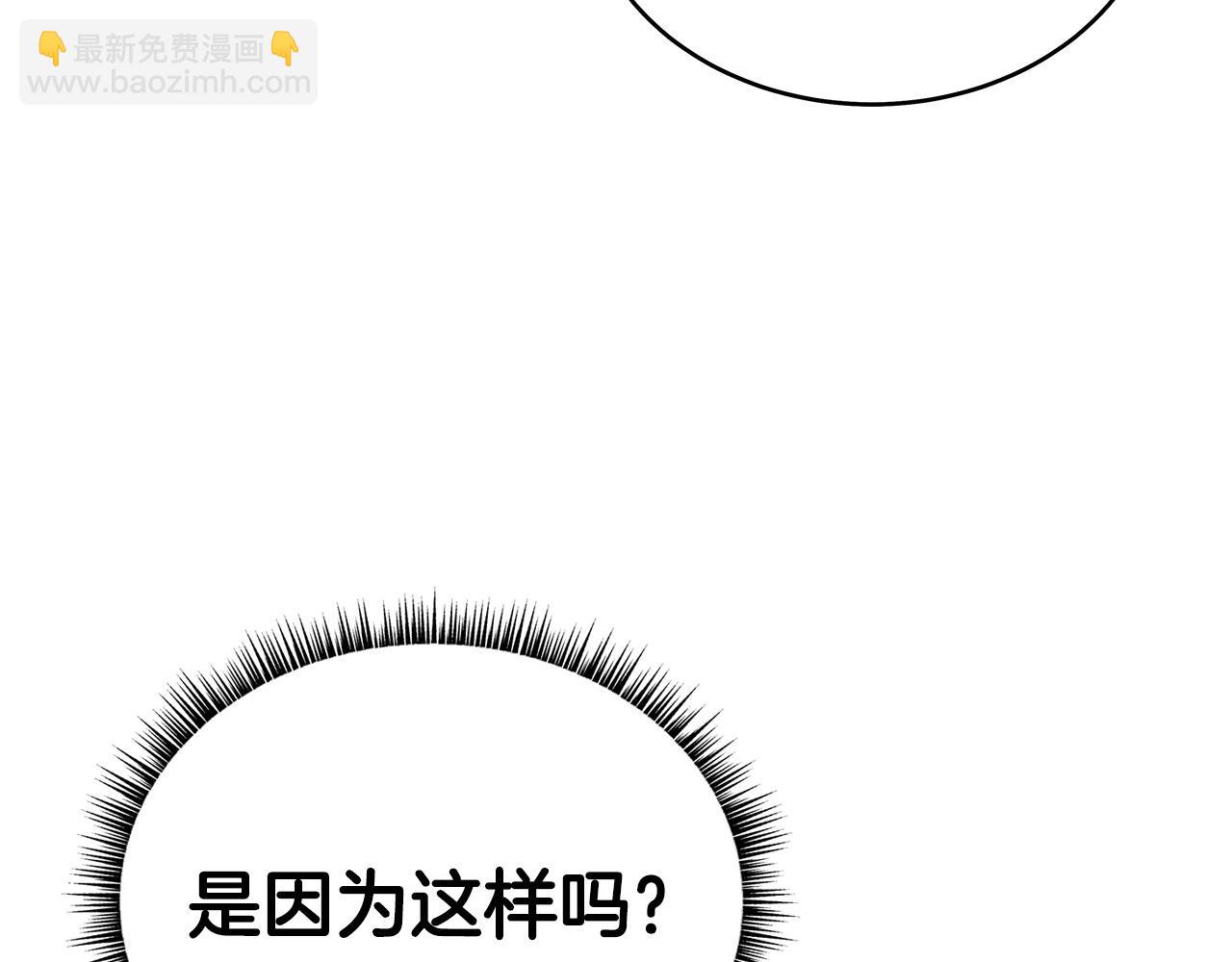 第120话 追兵来袭(1/4)-第120话