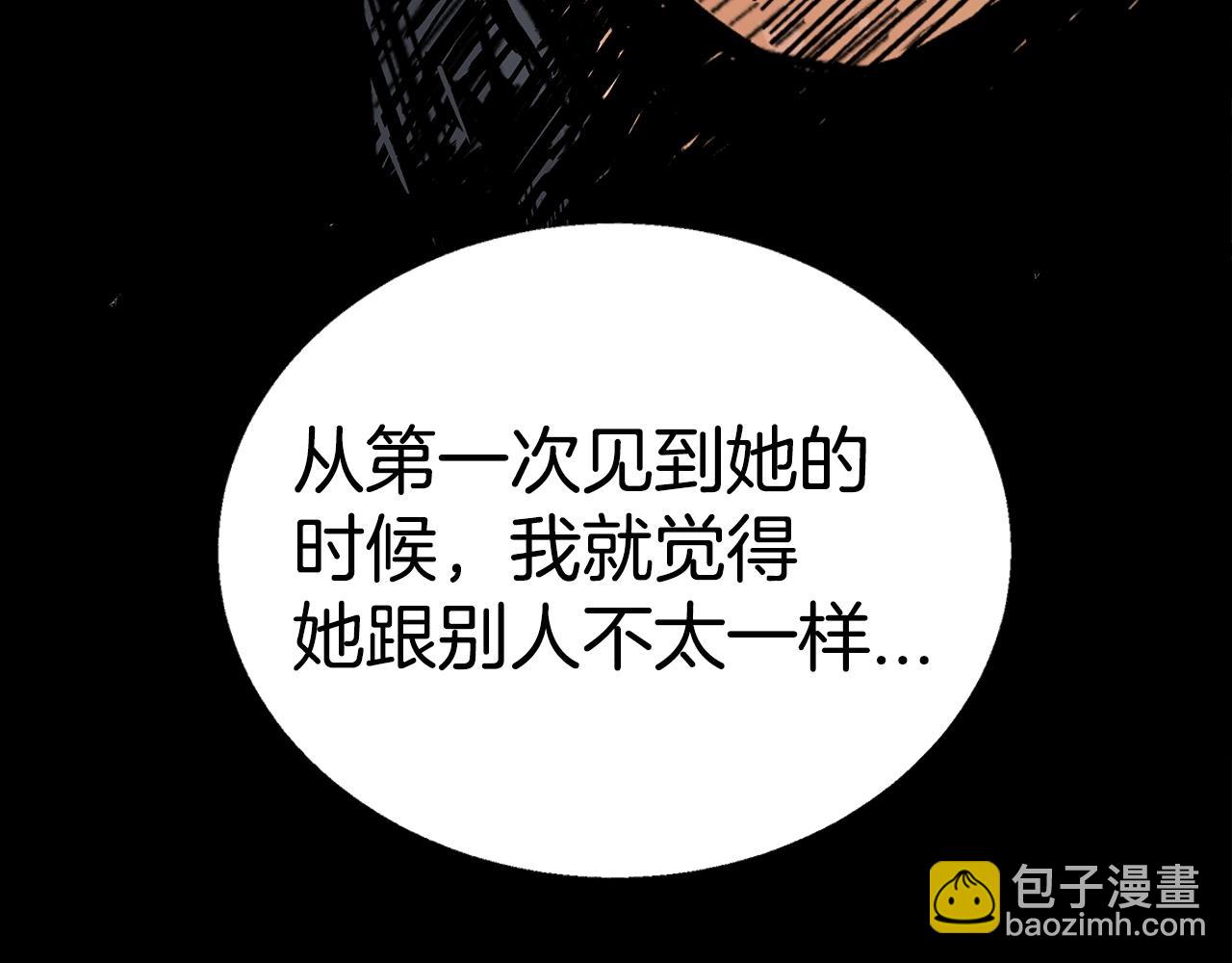 第120话 追兵来袭(1/4)-第120话
