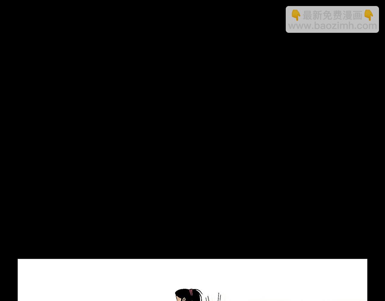 第120话 追兵来袭(1/4)-第120话