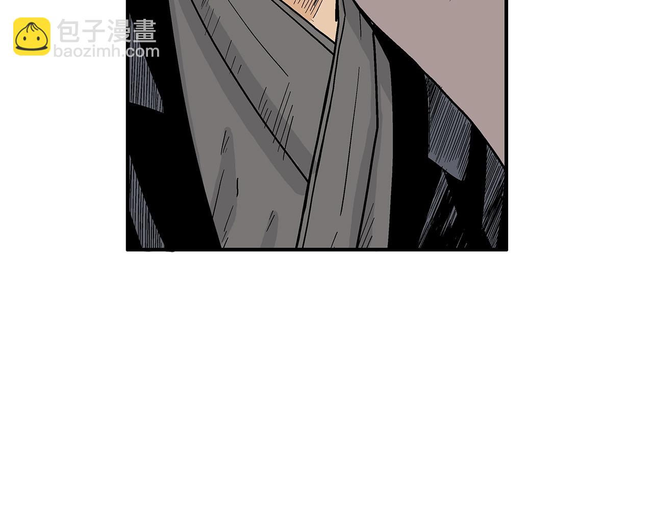 第122话 魔教的力量(1/4)-第122话