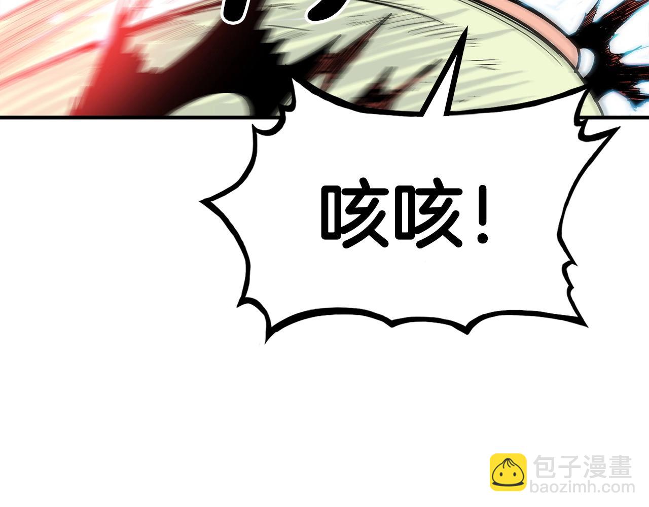 第124话 好酒(1/4)-第124话