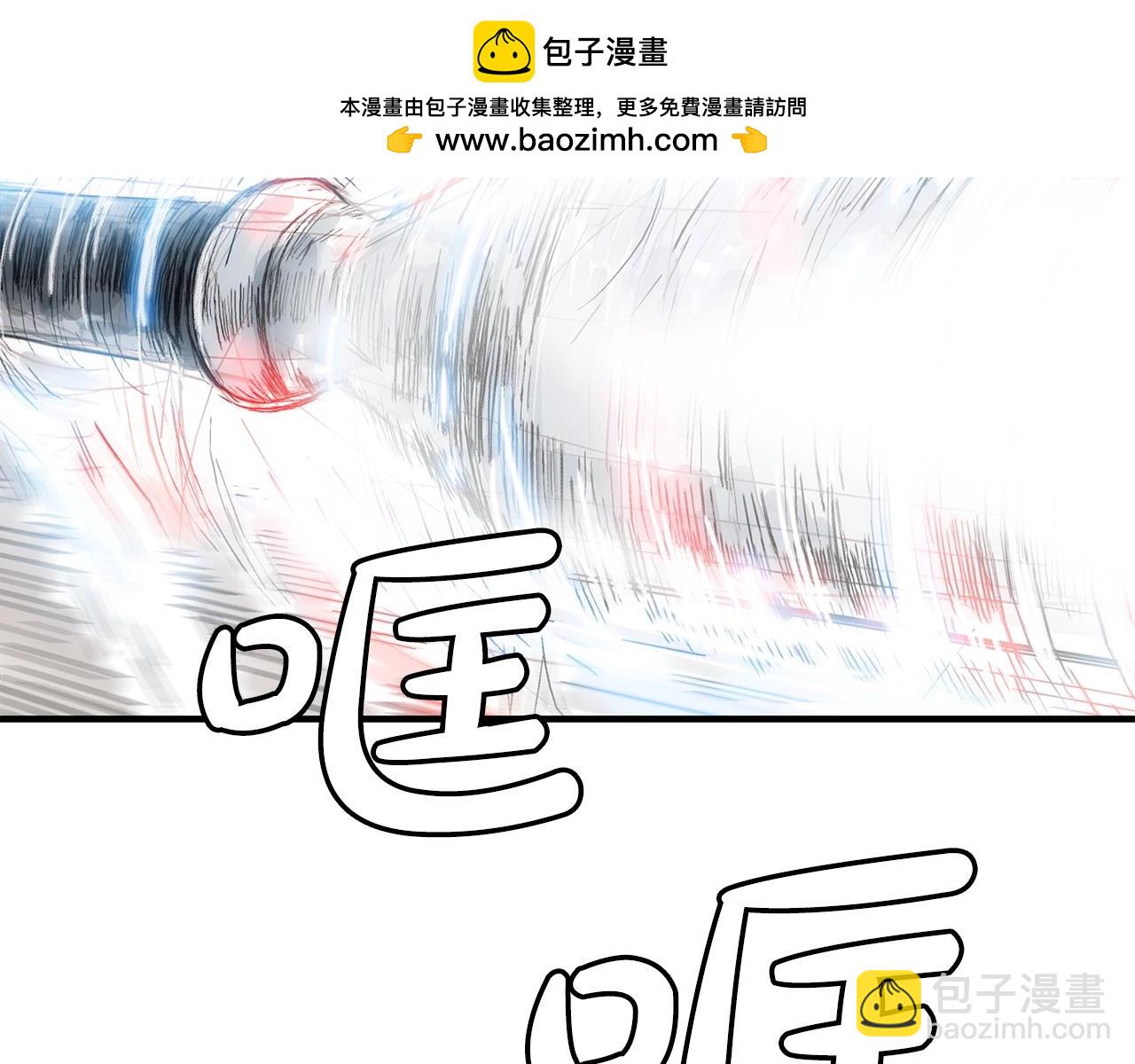 第124话 好酒(1/4)-第124话