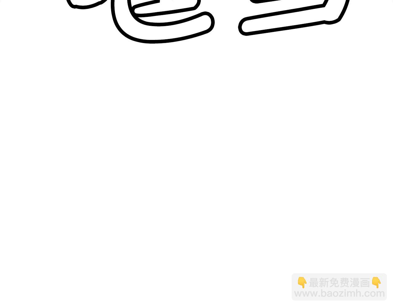 第124话 好酒(1/4)-第124话