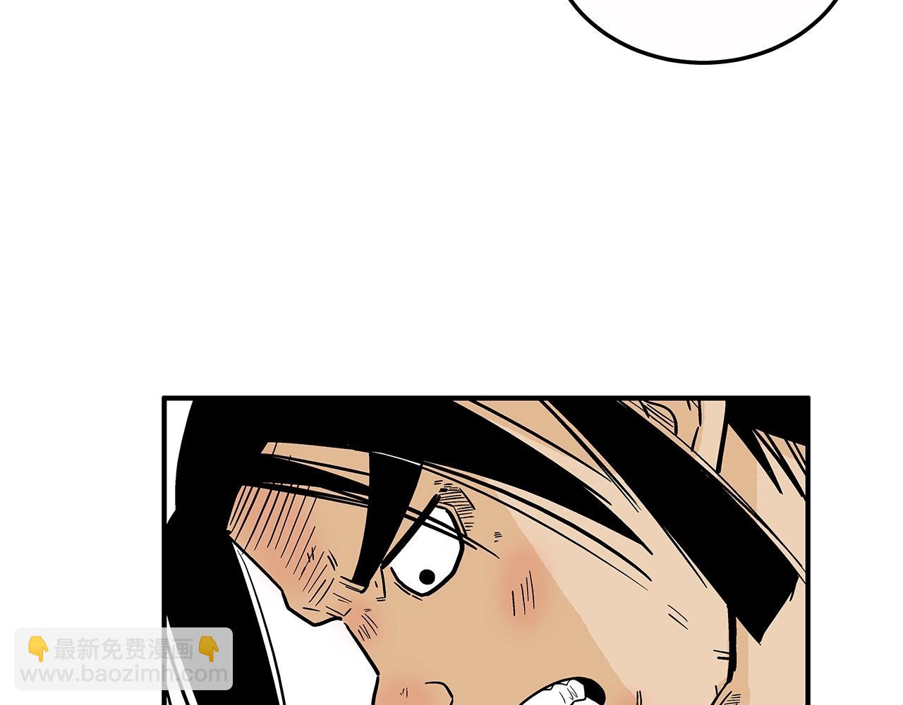 第126话 我们见过？(1/3)-第126话