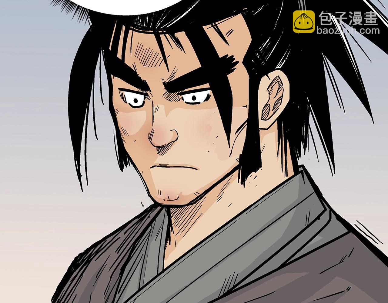 第126话 我们见过？(1/3)-第126话