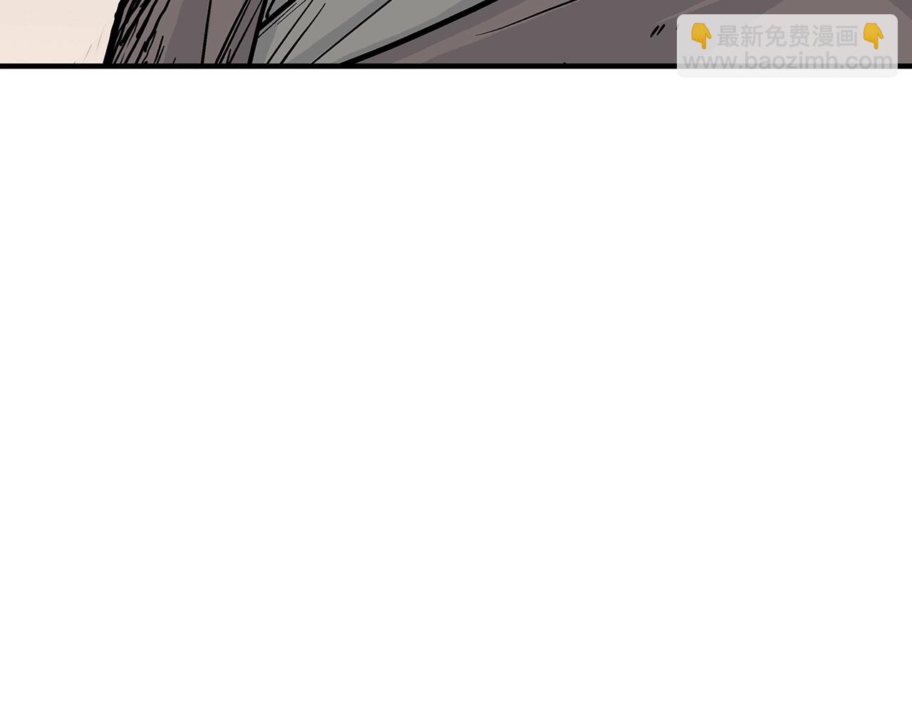 第126话 我们见过？(1/3)-第126话