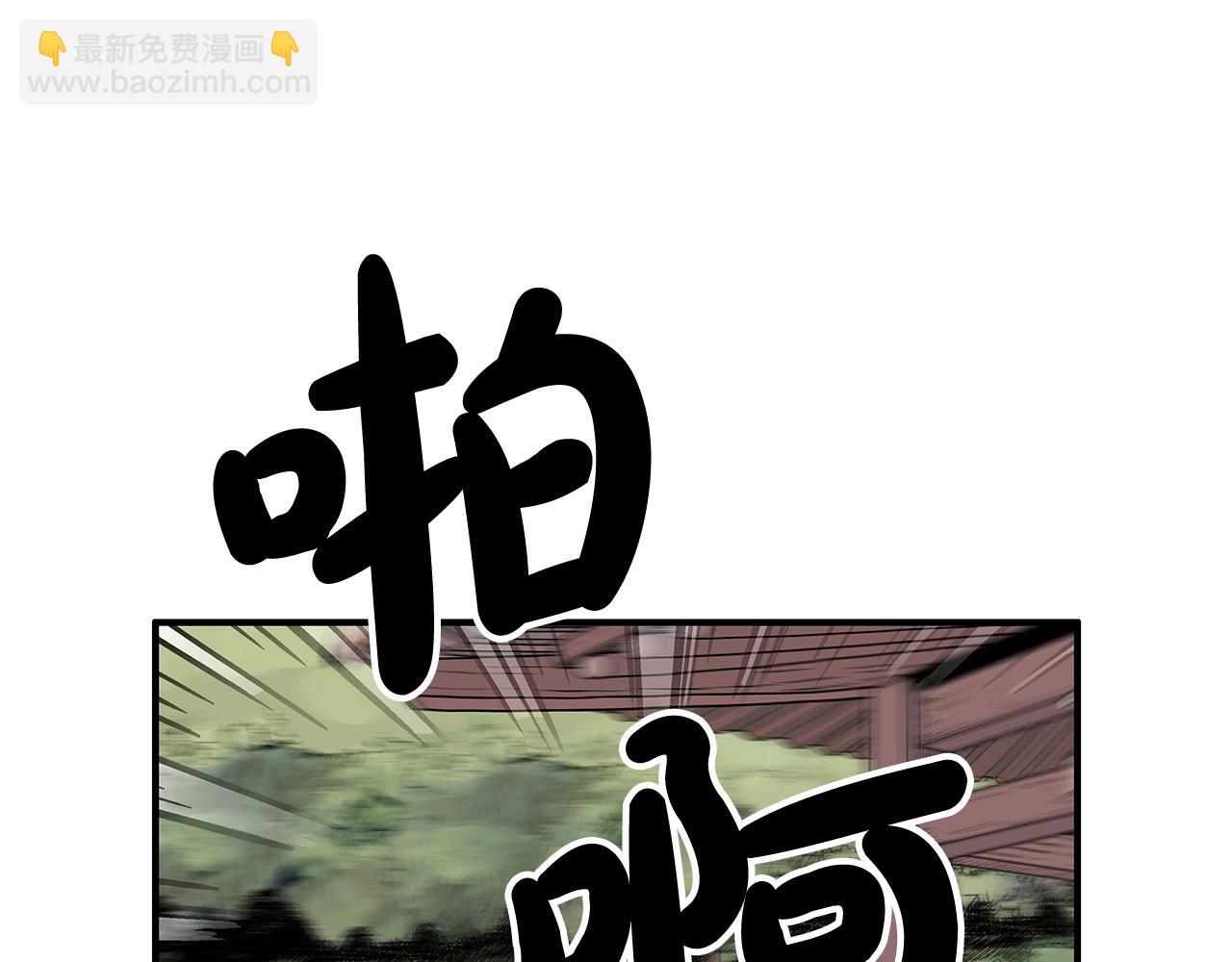 第128话 等待(1/4)-第128话