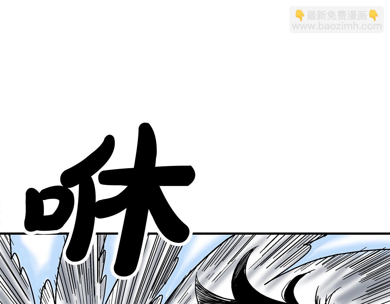 第128话 等待(1/4)-第128话