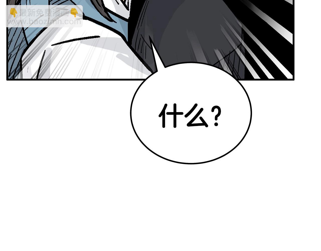 第128话 等待(1/4)-第128话