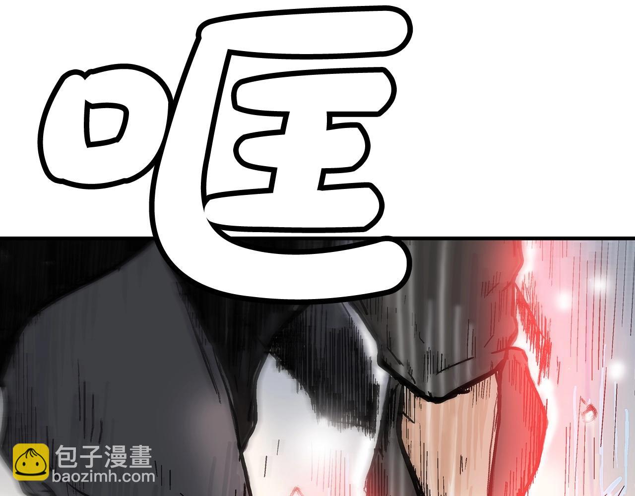 第128话 等待(1/4)-第128话