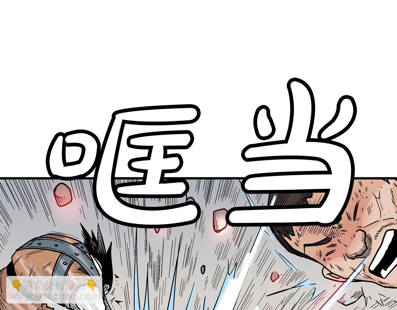 第128话 等待(1/4)-第128话