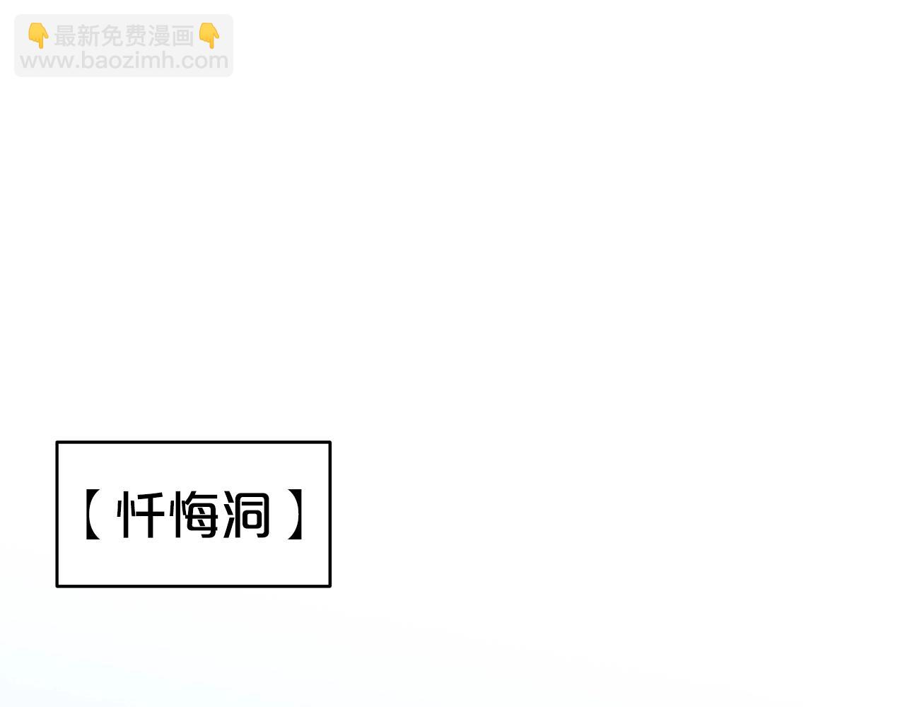 第130话 大战将至(1/4)-第130话