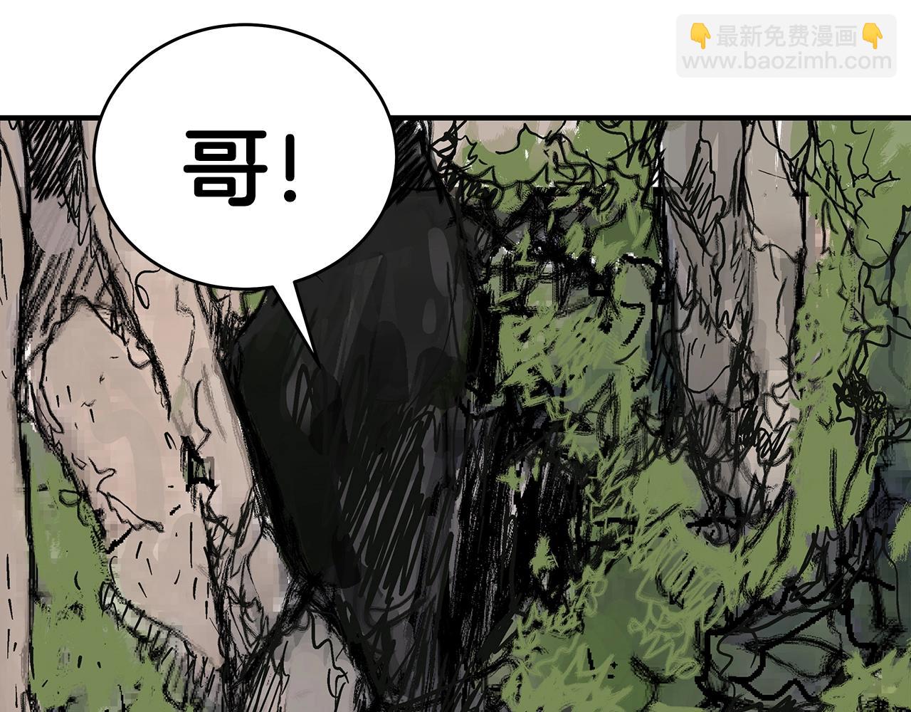 第130话 大战将至(1/4)-第130话