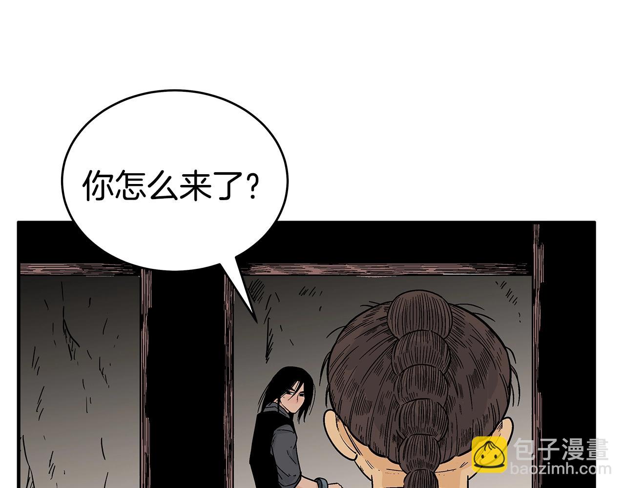 第130话 大战将至(1/4)-第130话