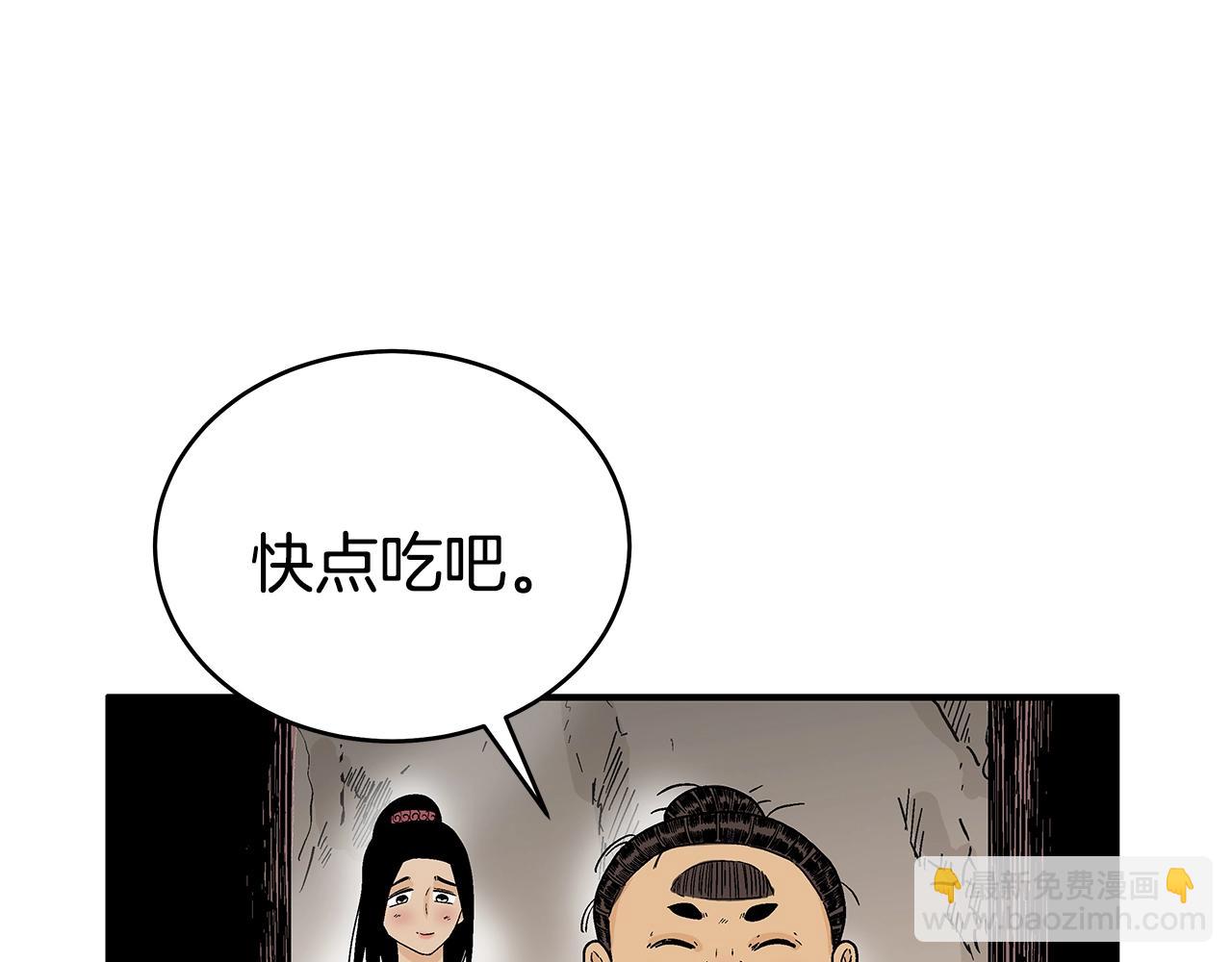 第130话 大战将至(1/4)-第130话