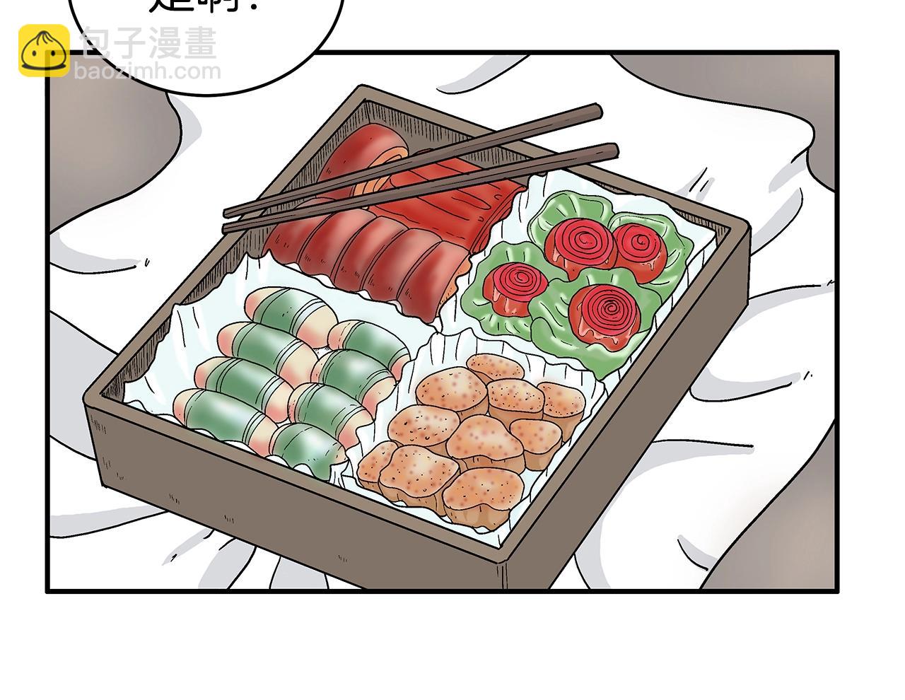 第130话 大战将至(1/4)-第130话