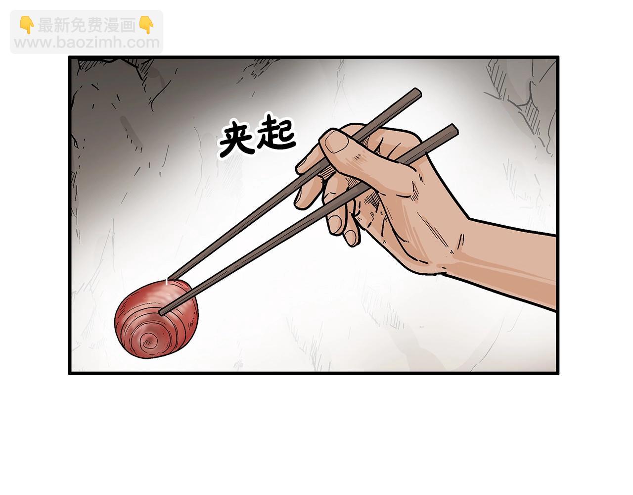 第130话 大战将至(1/4)-第130话