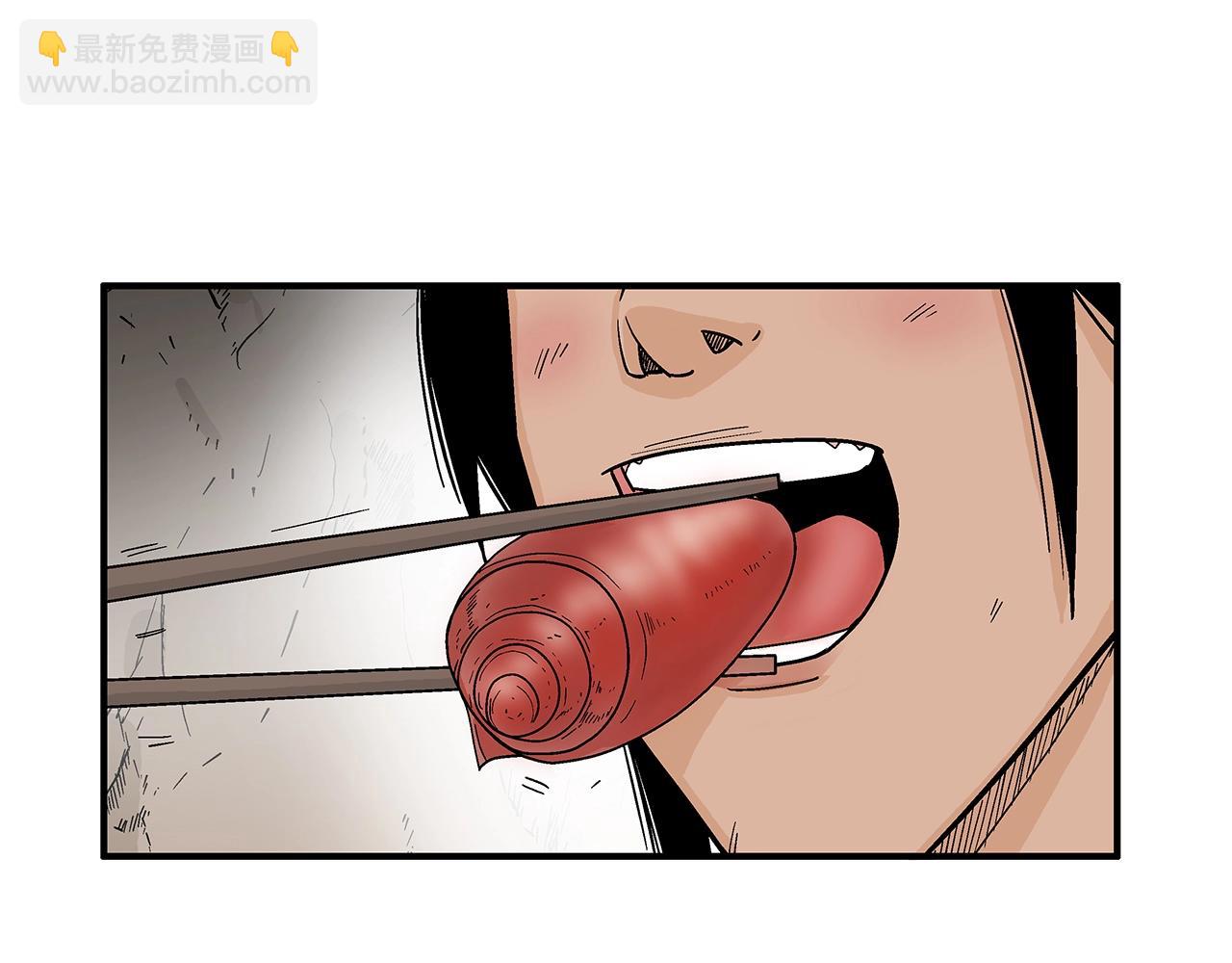 第130话 大战将至(1/4)-第130话