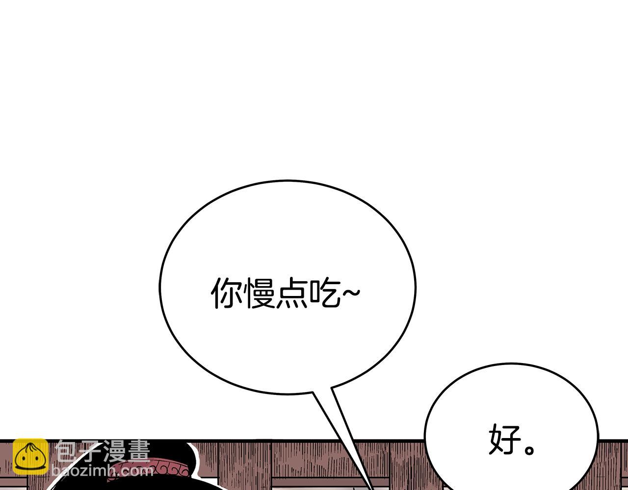第130话 大战将至(1/4)-第130话