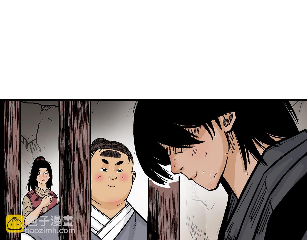第130话 大战将至(1/4)-第130话