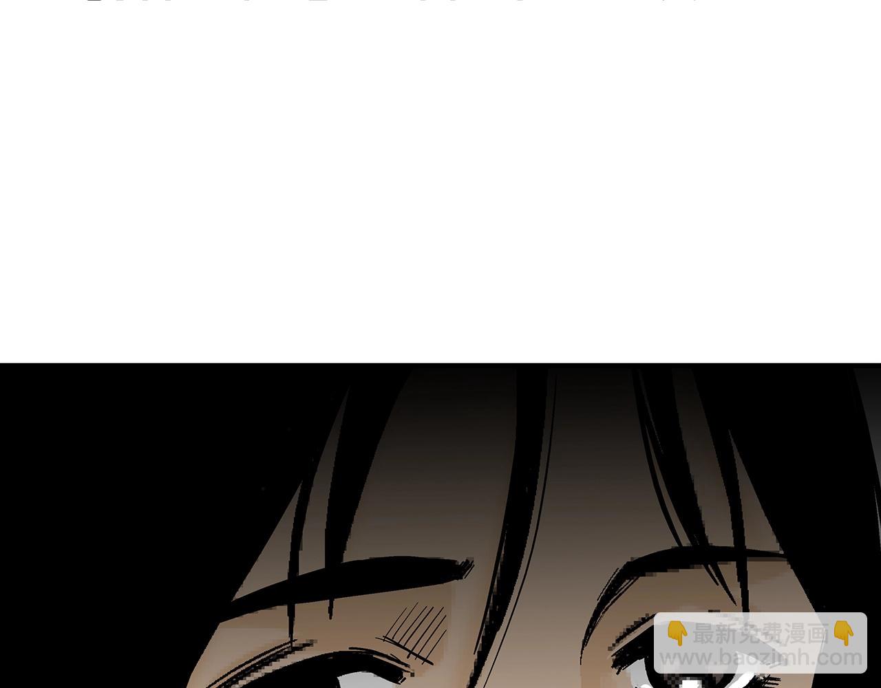 第130话 大战将至(1/4)-第130话