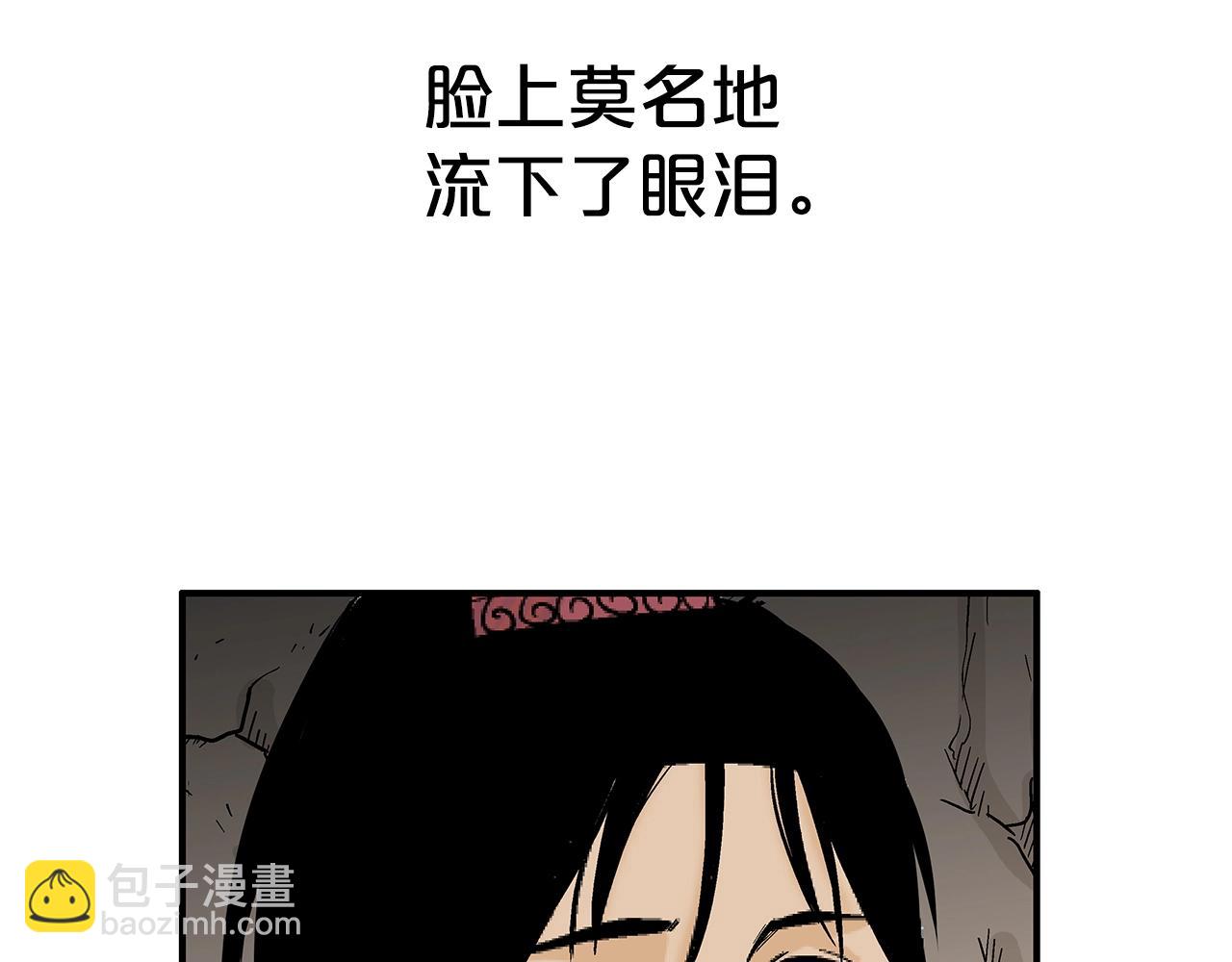 第130话 大战将至(1/4)-第130话