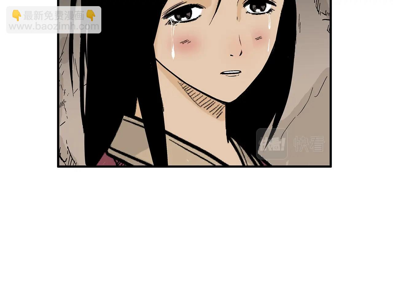 第130话 大战将至(1/4)-第130话