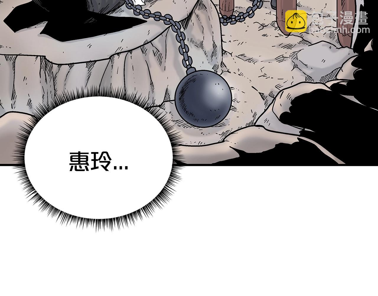第130话 大战将至(1/4)-第130话