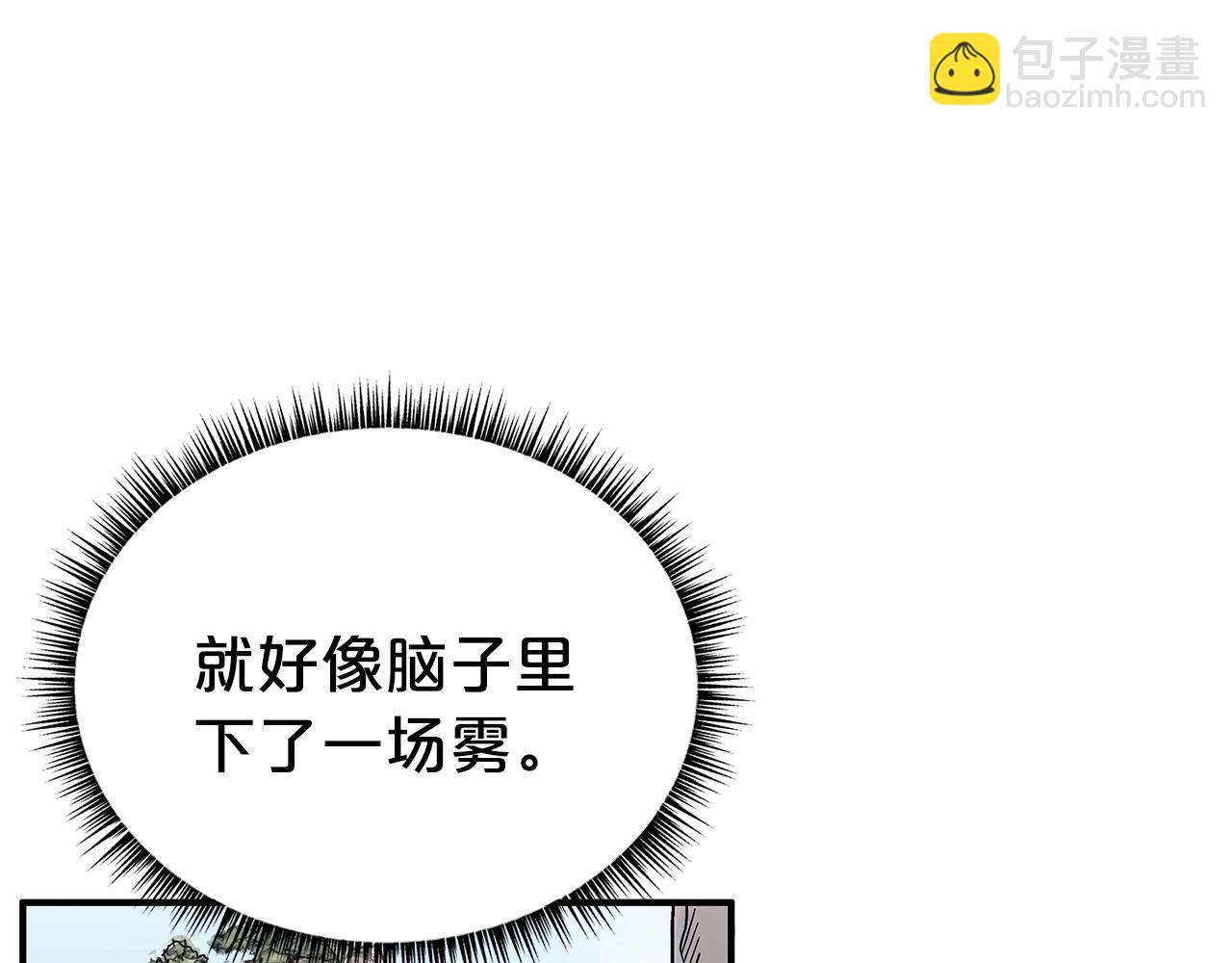 第130话 大战将至(1/4)-第130话