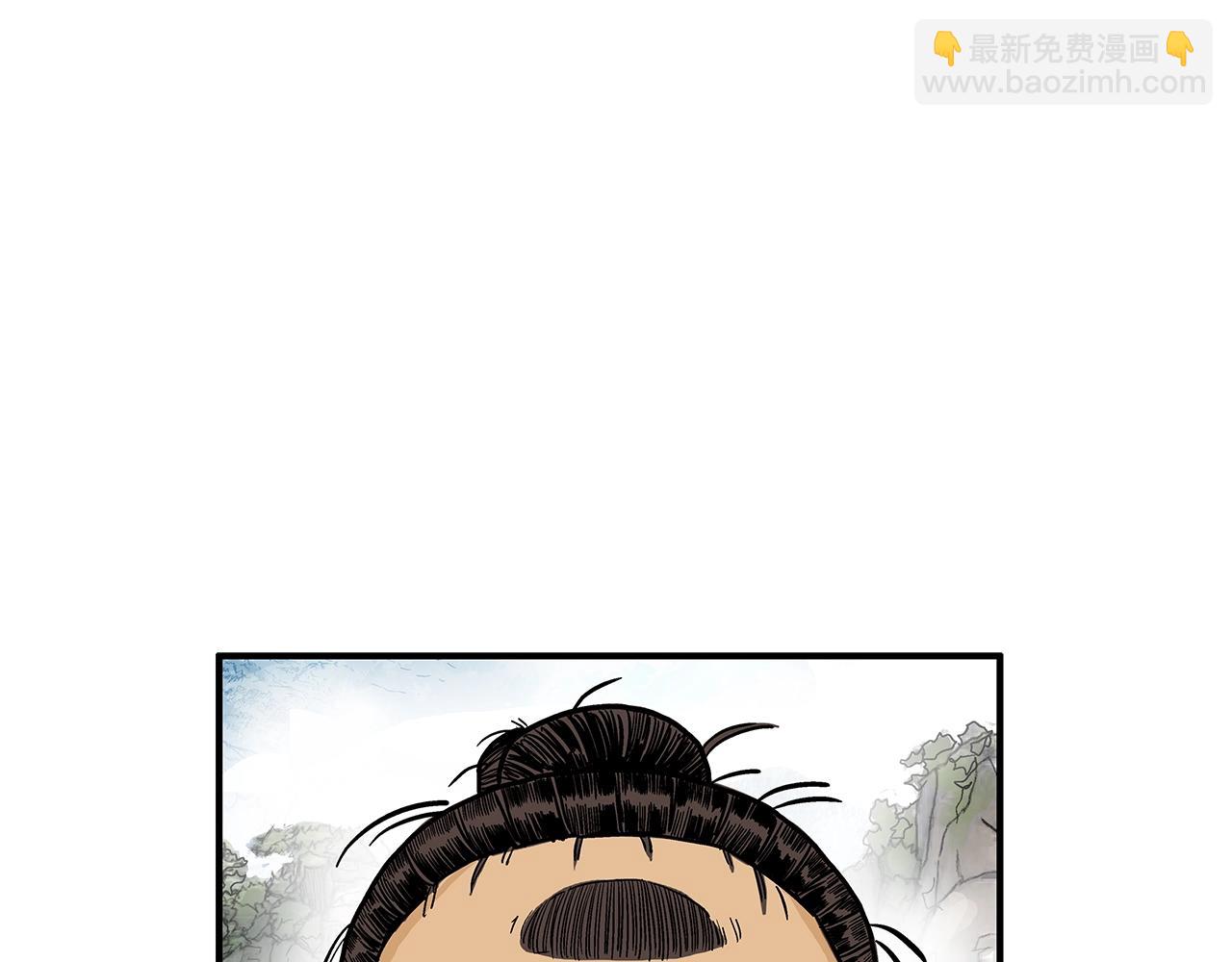 第130话 大战将至(1/4)-第130话