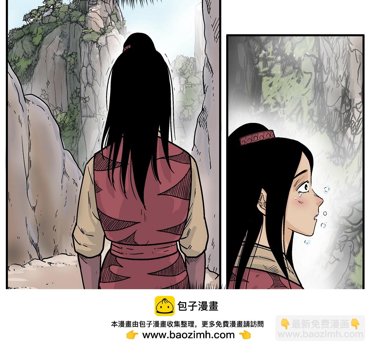 第130话 大战将至(1/4)-第130话