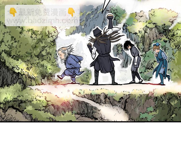 第14话 全员出动(1/4)-第14话
