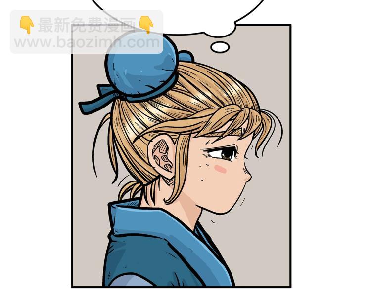 第14话 全员出动(1/4)-第14话