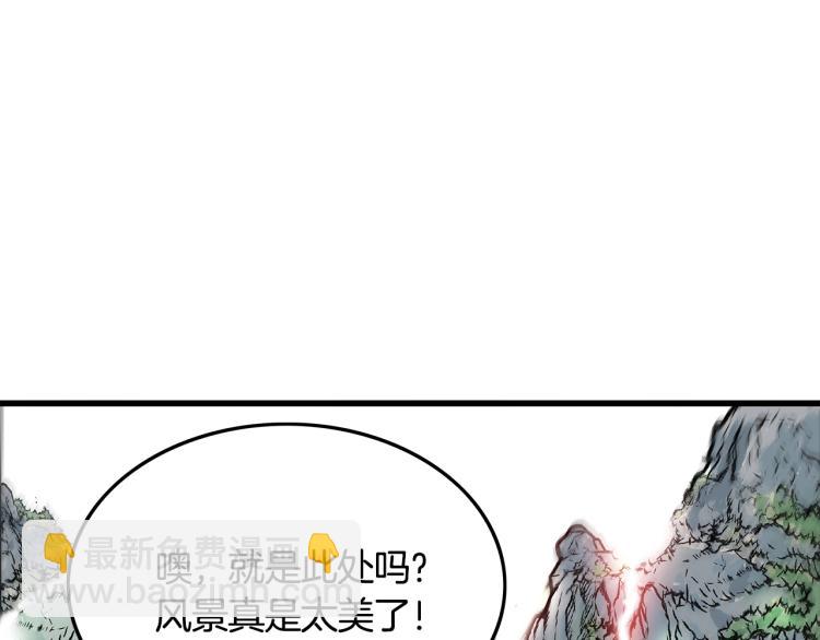第14话 全员出动(1/4)-第14话