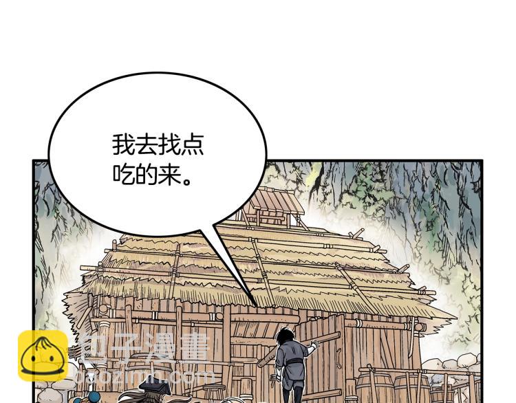 第14话 全员出动(1/4)-第14话