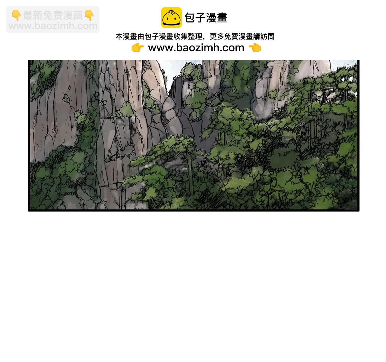 第132话 冲天而出(1/4)-第132话