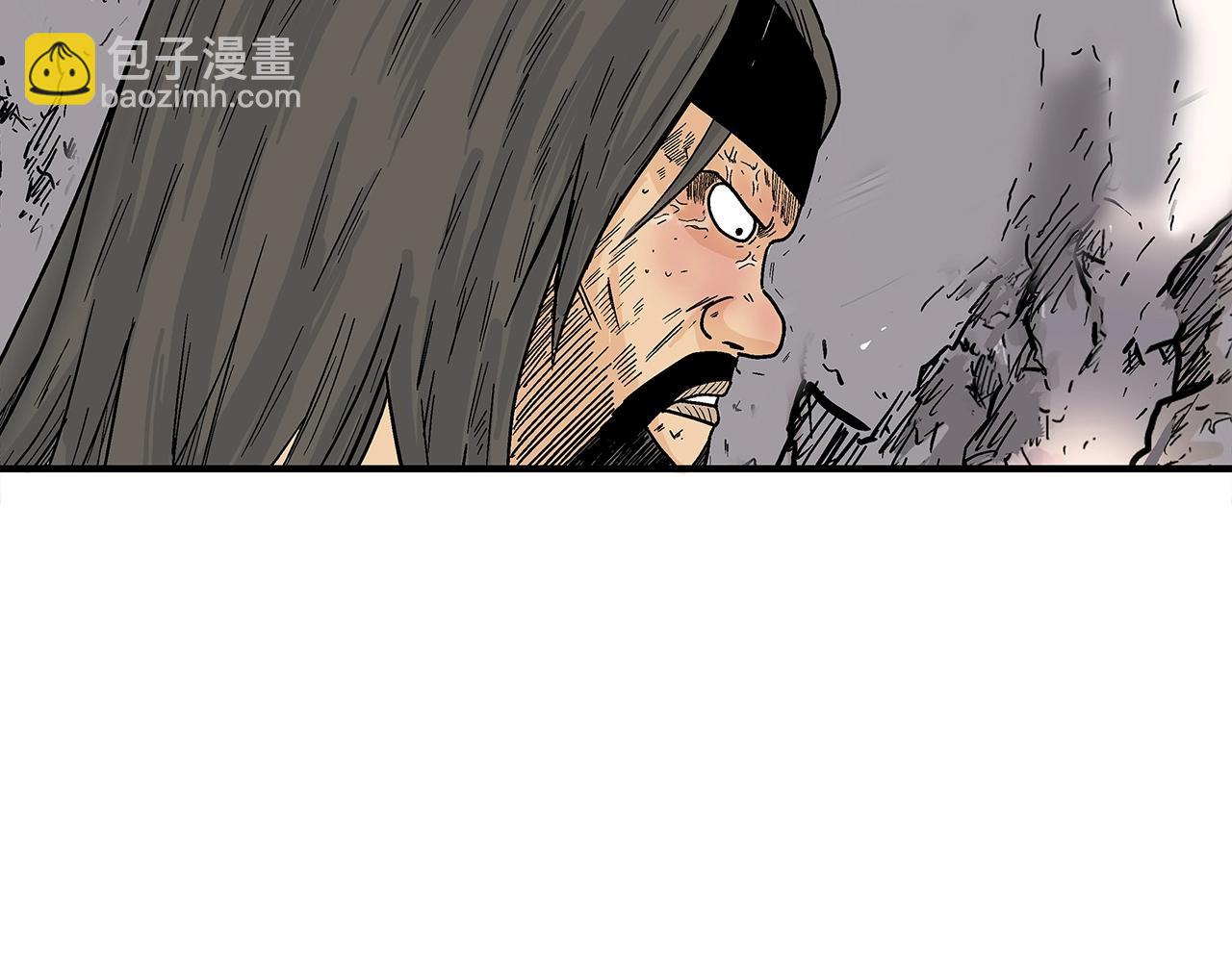 第132话 冲天而出(1/4)-第132话