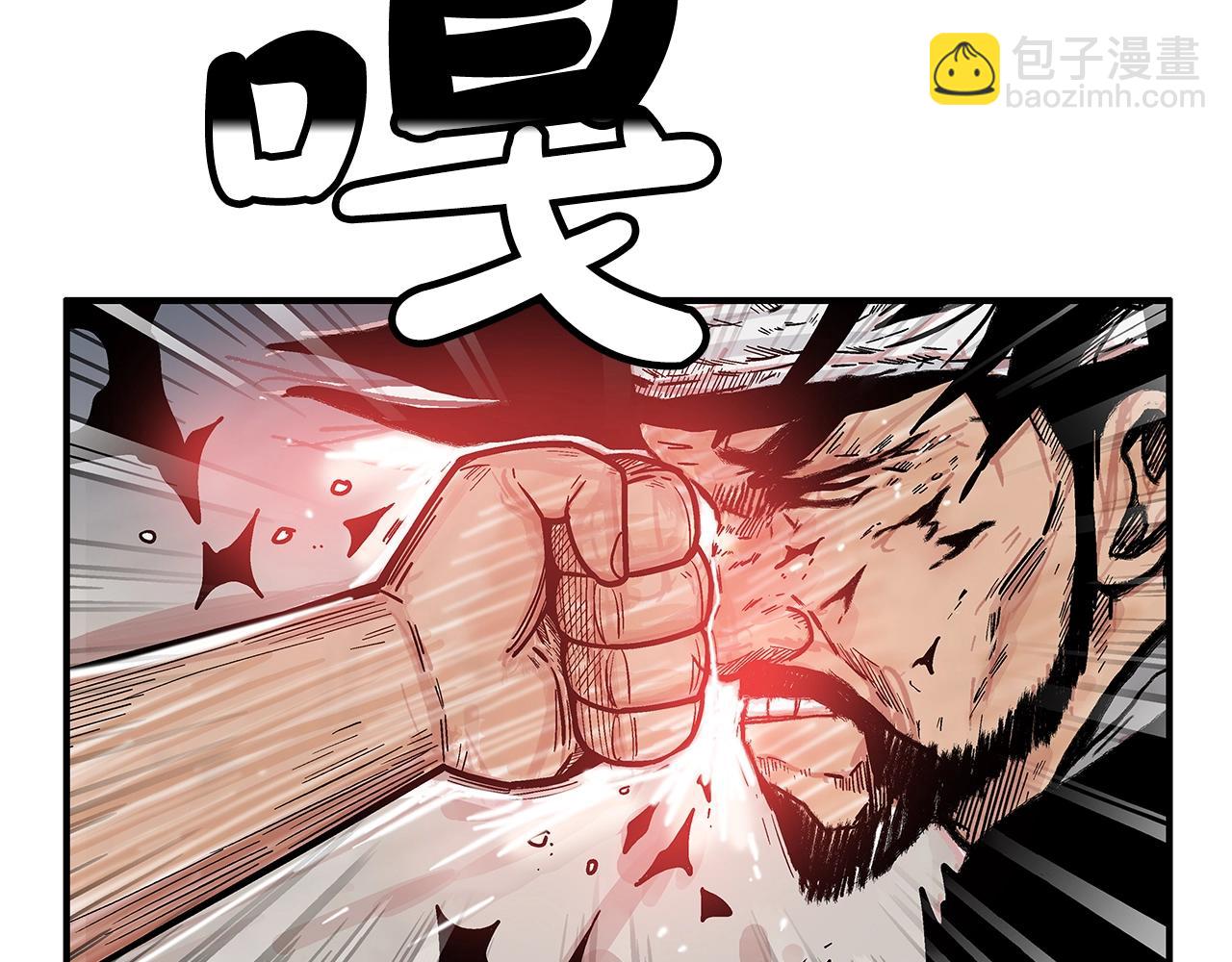 第134话 这一招！我已经为你准备很久了！(1/3)-第134话