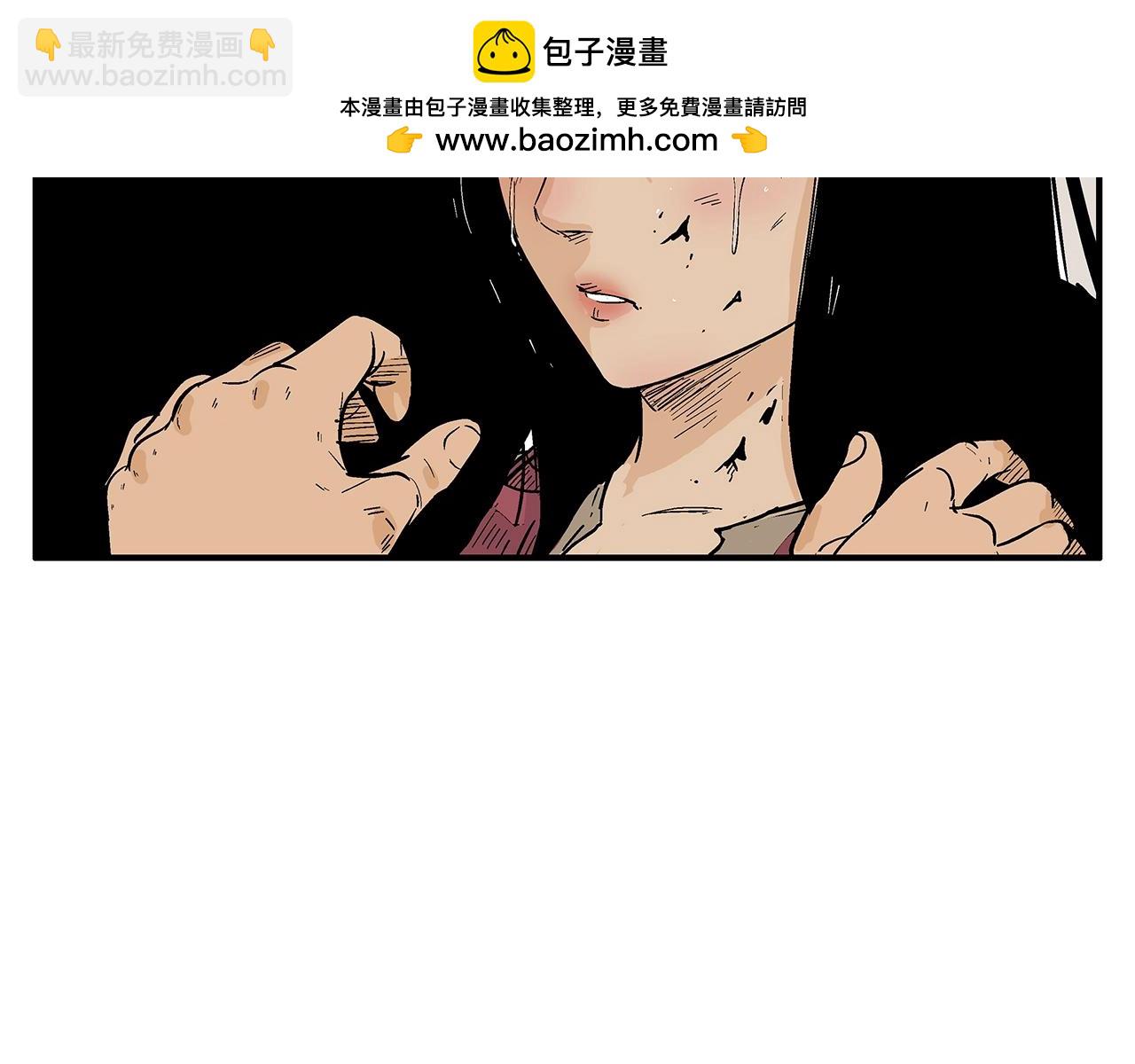 第134话 这一招！我已经为你准备很久了！(1/3)-第134话