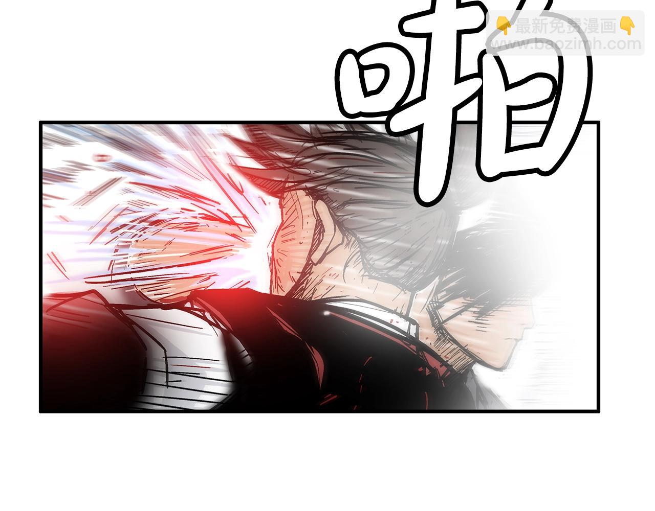 第134话 这一招！我已经为你准备很久了！(1/3)-第134话