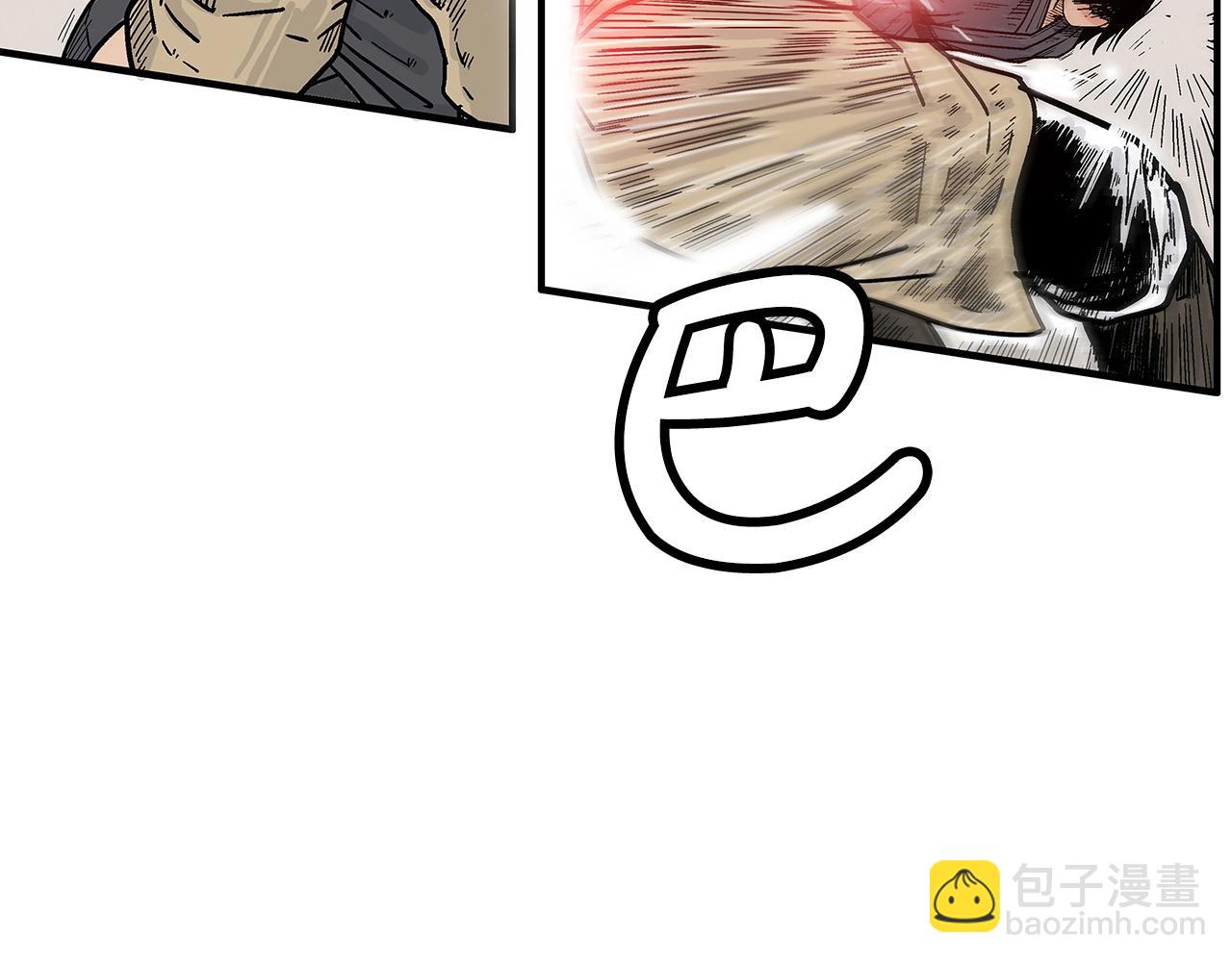 第134话 这一招！我已经为你准备很久了！(1/3)-第134话