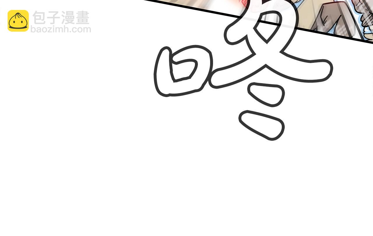 第134话 这一招！我已经为你准备很久了！(1/3)-第134话