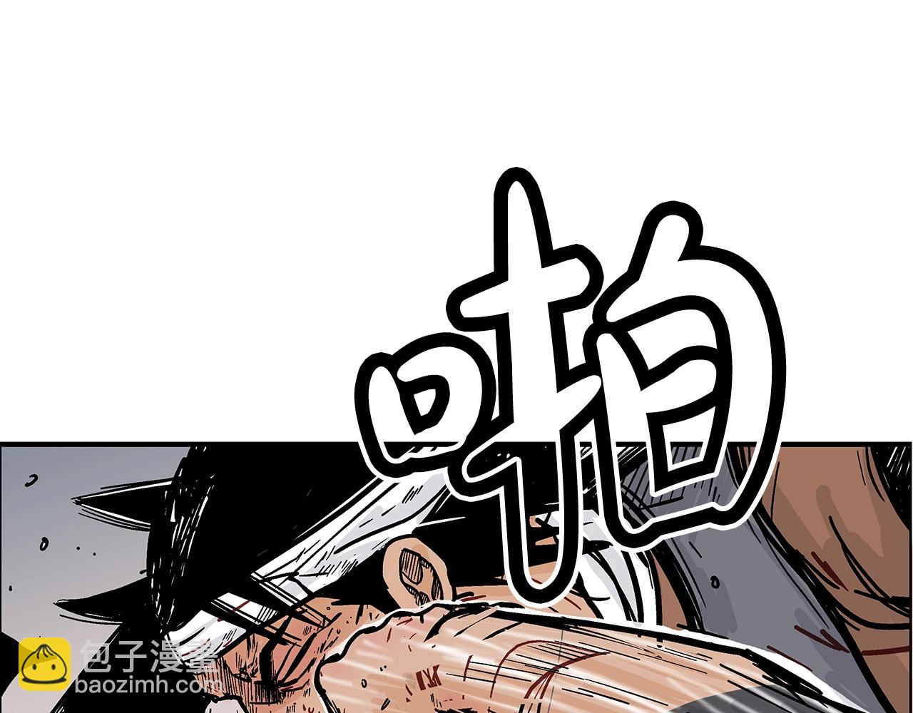 第134话 这一招！我已经为你准备很久了！(1/3)-第134话
