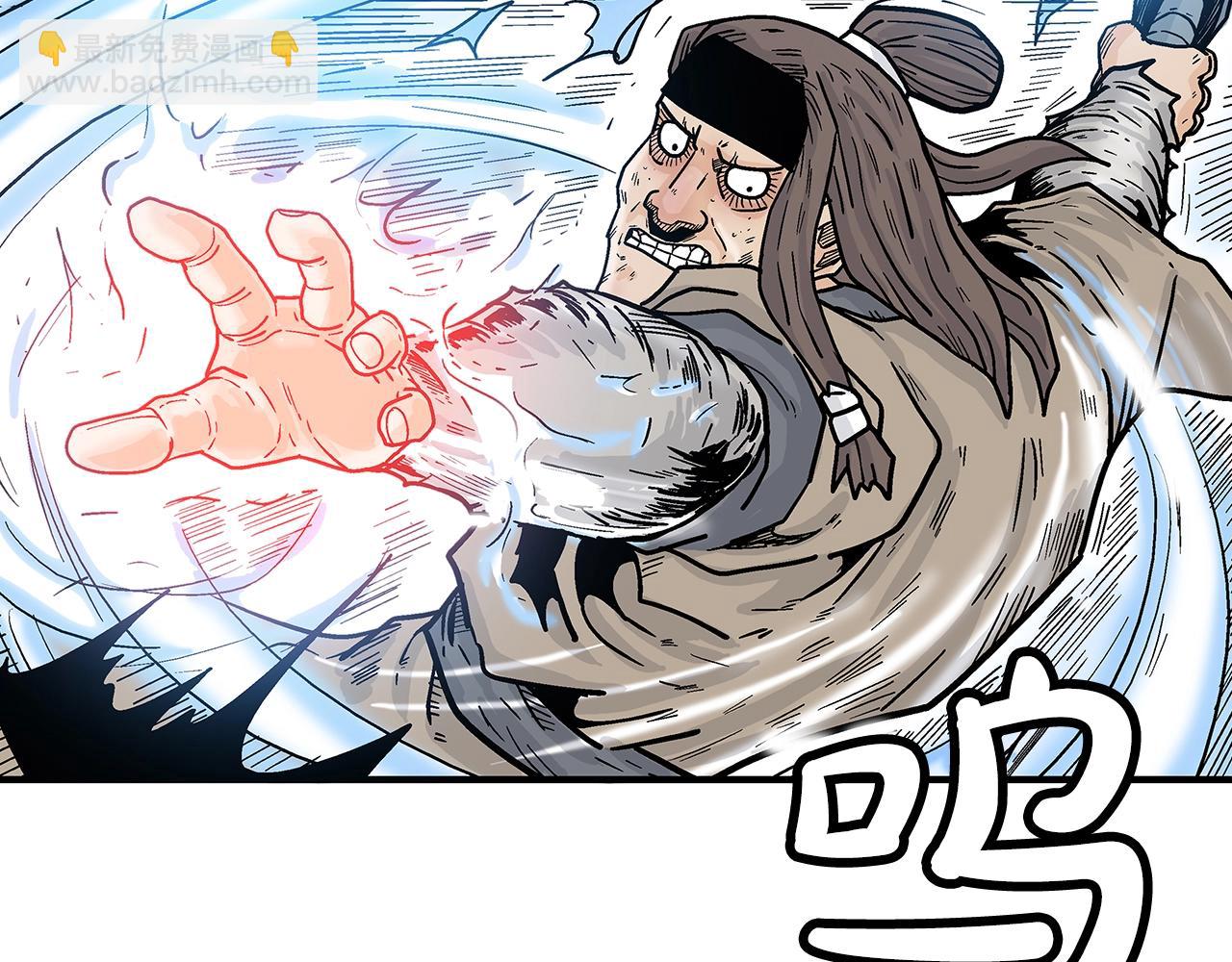 第134话 这一招！我已经为你准备很久了！(1/3)-第134话