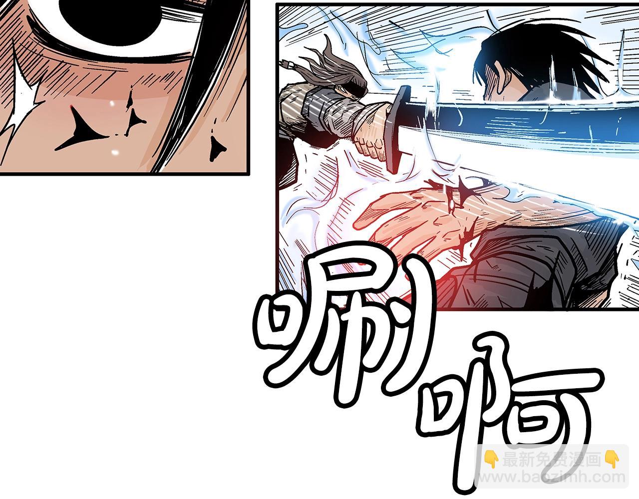 第134话 这一招！我已经为你准备很久了！(1/3)-第134话