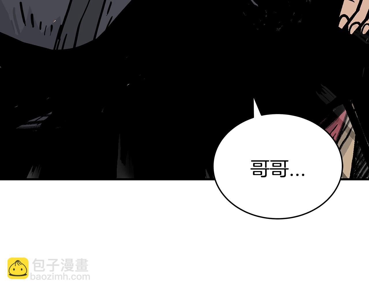 第134话 这一招！我已经为你准备很久了！(1/3)-第134话