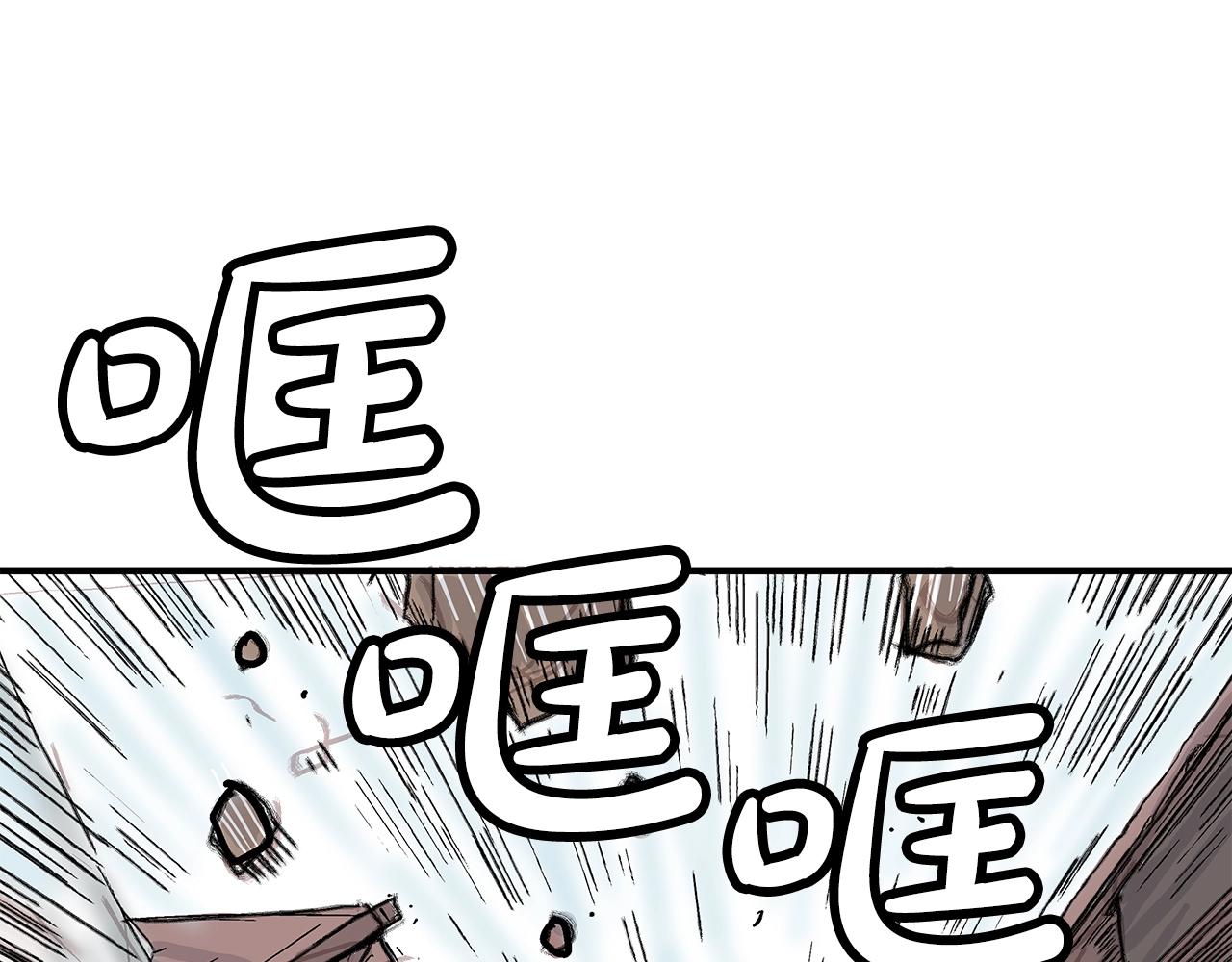 第136话 蓄意轰拳(1/4)-第136话