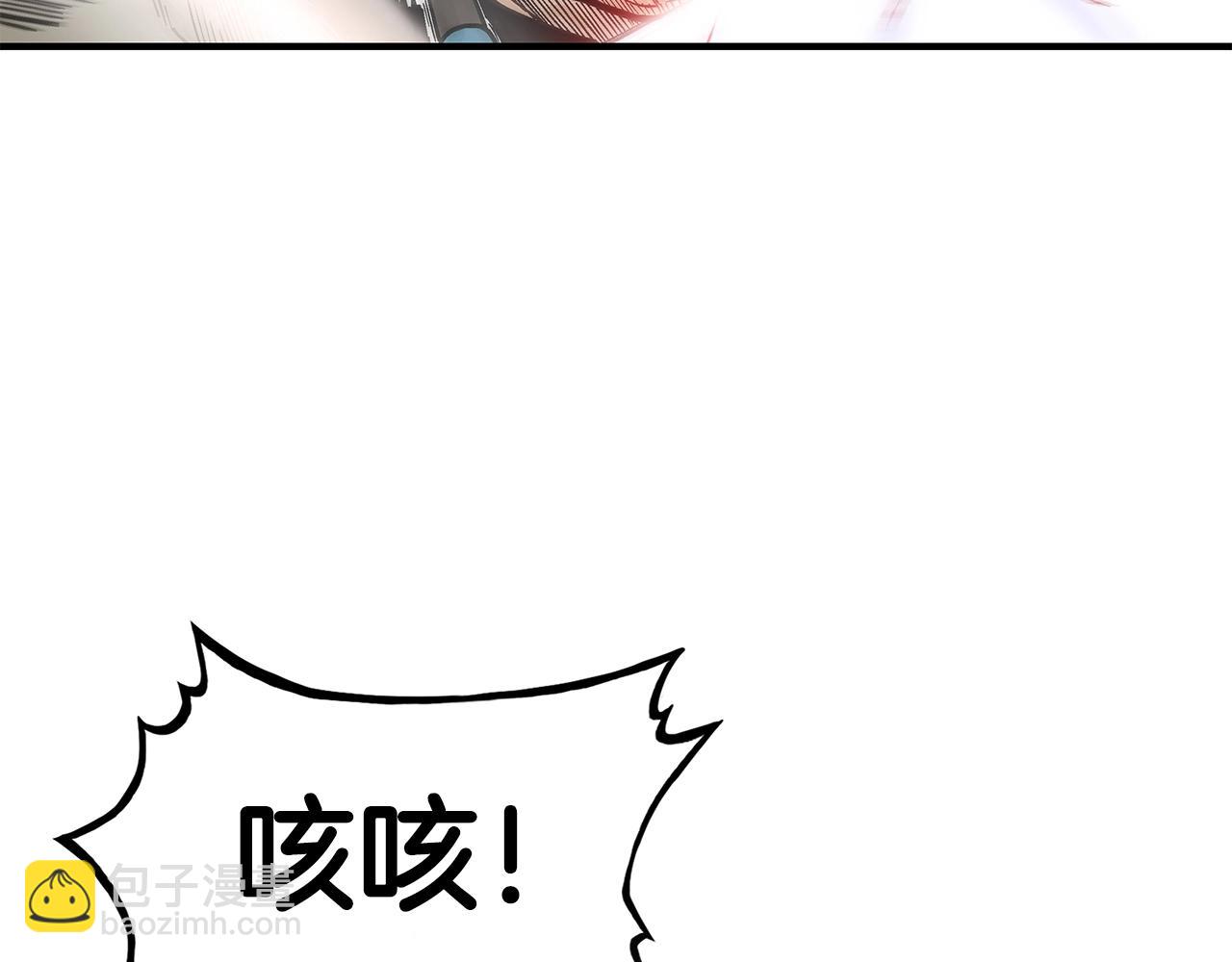 第136话 蓄意轰拳(1/4)-第136话